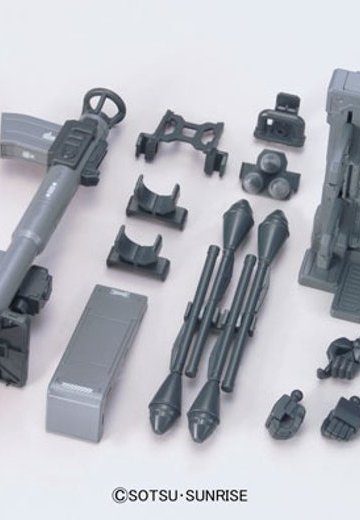 ビルダーズパーツ 1/144 システムウエポン006 | Hpoi手办维基