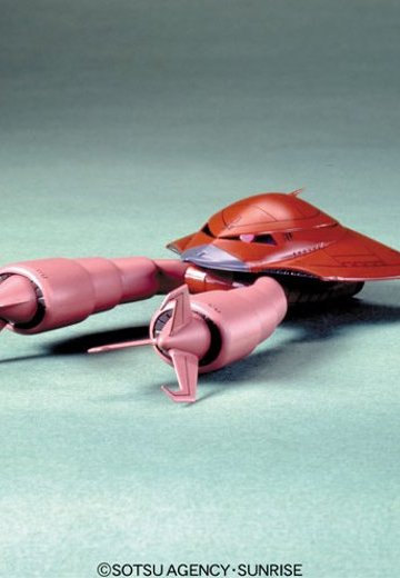 1/550 グラブロ | Hpoi手办维基