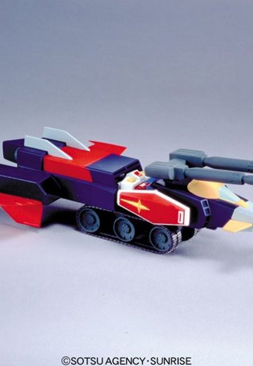 1/250 Gアーマー | Hpoi手办维基