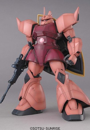 MG 1/100 シャア専用勇士 Ver.2.0 | Hpoi手办维基
