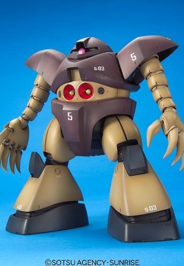 MG 1/100 机动战士高达  MSM-03 战蟹