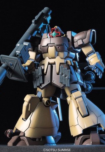 HGUC 机动战士高达0083 星尘的回忆 MS-09F/trop 热带型大魔 Sand Brown