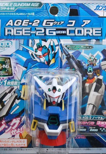 高达AGE ゲイジングビルダー系列 高达AGE-2 Gウェアコア | Hpoi手办维基