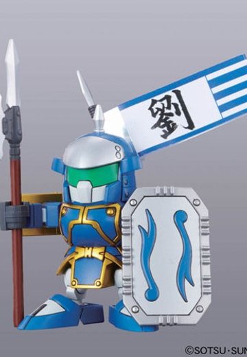 BB戦士 三国伝 动画版 007 真 部隊兵(ぶたいへい) | Hpoi手办维基