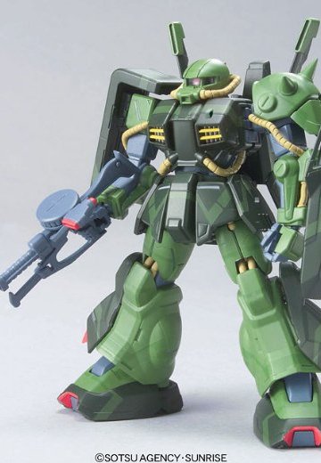 HCM Pro 25-00 高扎古（ティターンズVer.） | Hpoi手办维基