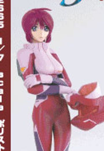 高达ヒロイン系列 24 露娜玛丽亚・霍克 Ver.2 | Hpoi手办维基