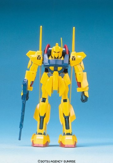 HCM（ハイコンプリートモデル） 百式 | Hpoi手办维基