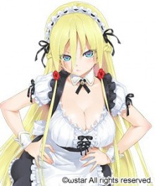 亚璃子