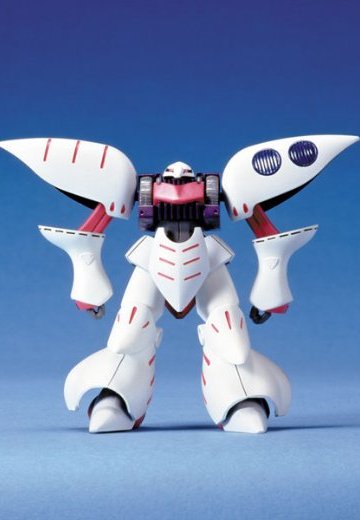 機動戦士Z高达 1/220 卡碧尼 | Hpoi手办维基