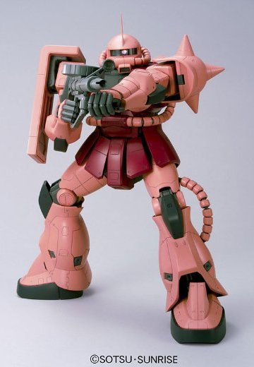 メガサイズモデル 1/48 シャア専用ザク