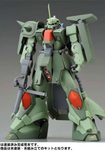 1/144 full-kit AMX-011S ザクIII改 未塗装組立キット 『高达ZZ』より | Hpoi手办维基