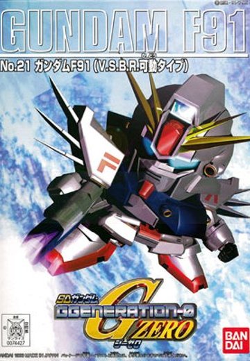 SD高达 G-GENERATION No.21 高达F91