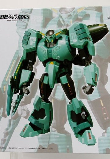 ROBOT魂 -ロボット魂-〈SIDE MS〉 波里诺克・萨曼 （魂ウェブ限定） | Hpoi手办维基