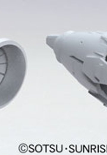 ビルダーズパーツHD 1/144 MSバーニア01 | Hpoi手办维基