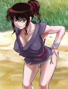 胡夷