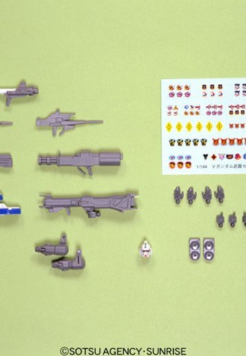 機動戦士V高达 1/144 V高达武器SET | Hpoi手办维基