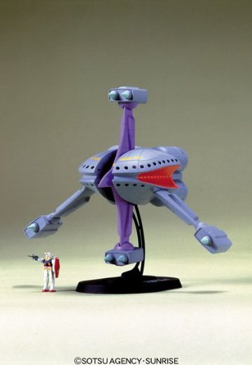 1/550 ブラウ・ブロ | Hpoi手办维基