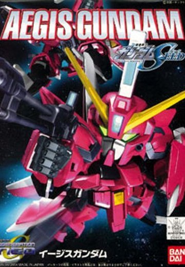 BB战士 神盾高达 | Hpoi手办维基