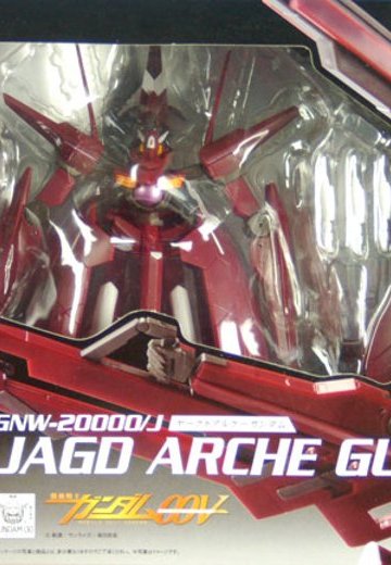 ROBOT魂 -ロボット魂-〈SIDE MS〉 ヤークトアルケー高达（魂ウェブ限定） | Hpoi手办维基