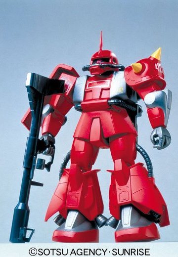 HCM（ハイコンプリートモデル） ザクII・强尼雷电機