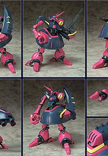 MS In Action 猎犬 通常版（赤） | Hpoi手办维基