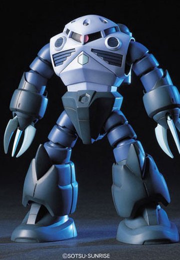 HGUC 1/144 机动战士高达 MSM-07 量产型魔蟹