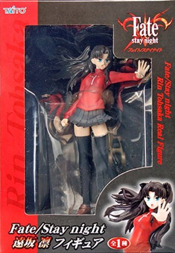 Fate/stay night 遠坂凛