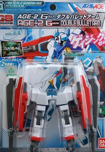 高达AGE ゲイジングビルダー系列 AGE-2 Gウェア ダブルバレットアーム