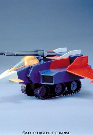 1/144 Gアーマー | Hpoi手办维基