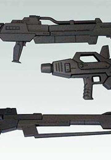 1/144 c.o.v.e.r.-kit HGUC対応 ウェポンSET/Z＆ZZ-1 | Hpoi手办维基