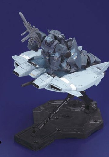 HGUC 1/144 Base Jabbar(独角酱ーンVer.) 『高达UC』より | Hpoi手办维基