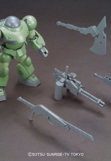 HGBC 1/144 高达创战者TRY 高莫古用武器套装 | Hpoi手办维基