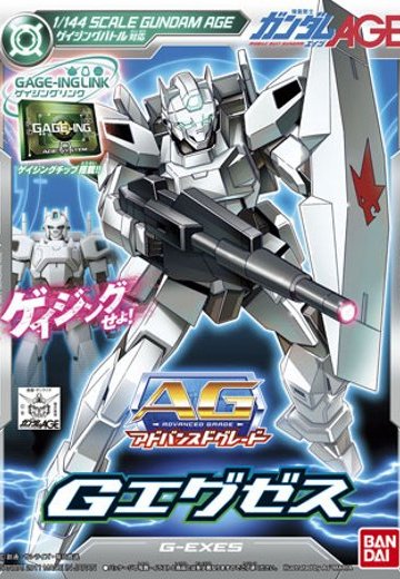 AG 1/144 Gエグゼス 『高达AGE』より | Hpoi手办维基