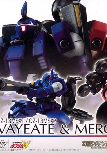 ROBOT魂 -ロボット魂-〈SIDE MS〉拜叶特＆麦丘留士 （魂ウェブ限定） | Hpoi手办维基