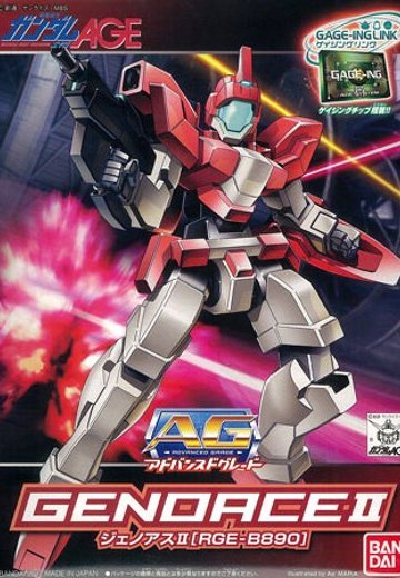AG 1/144 ジェノアスII 『高达AGE』より