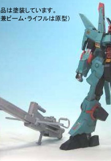 1/144 AMX-014 ドーベン・ウルフ 未塗装組立キット 『高达ZZ』より | Hpoi手办维基