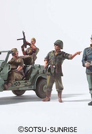 U.C.ハー古拉フ 1/35 ジオン サイクロプス隊SET