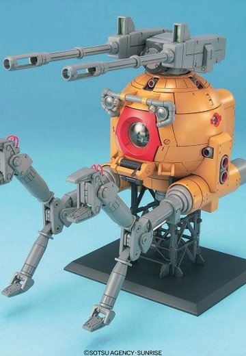 MG 1/100 机动战士高达 第08MS小队  RB-79K 铁球 K型 08MS Ver.