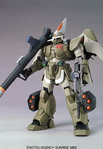 HG 1/144 ジン タイプ インサージェント | Hpoi手办维基