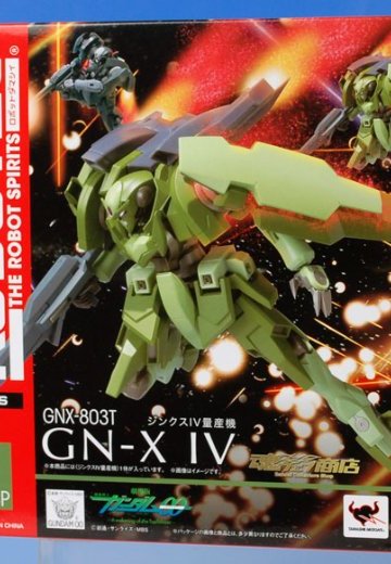 ROBOT魂 -ロボット魂-〈SIDE MS〉 ジンクスIV量産機 （魂ウェブ限定） | Hpoi手办维基