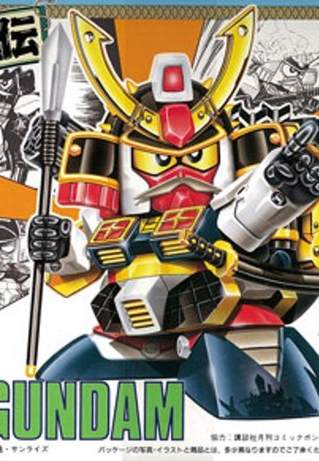 BB戦士 将（ショウ）高达 | Hpoi手办维基