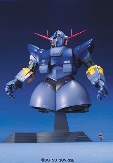 MG 1/100 机动战士高达 	MSN-02 吉翁号