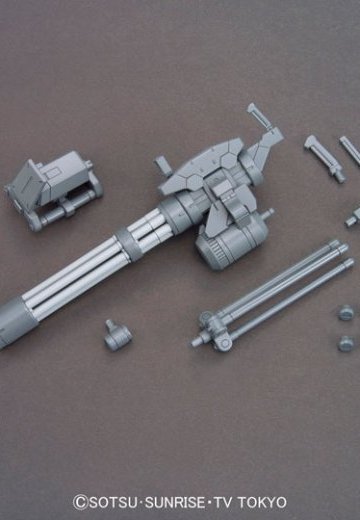 HGBC 1/144 巨型格林机炮 | Hpoi手办维基