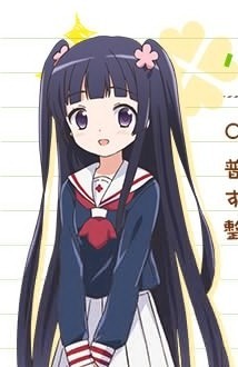 小桥若叶