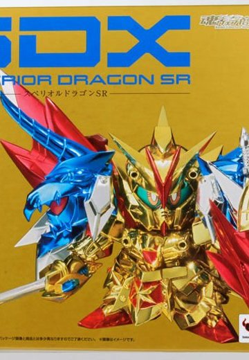 SDX スペ利欧路龙SR（ソーラ丽香ー） （魂ウェブ限定） | Hpoi手办维基