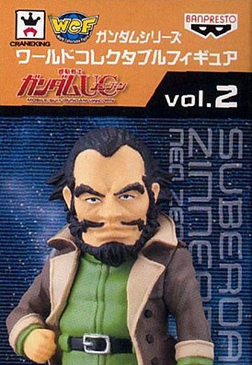 高达系列 WorldCollectionFigurevol.2 GS016 斯贝洛亚・辛尼曼  | Hpoi手办维基