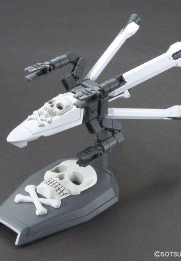 HGBC 012 1/144 高达创战者 骷髅武器包 | Hpoi手办维基