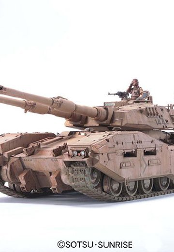 U.C.ハー古拉フ 1/35 地球連邦軍61式戦車5型セモベンテ隊