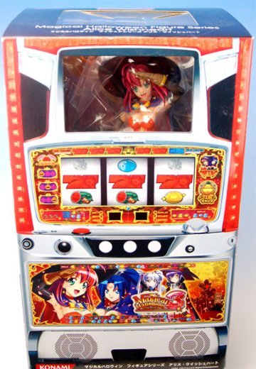 マジカルハロウィン フィギュアシリーズ 爱丽丝・哈特维斯 | Hpoi手办维基