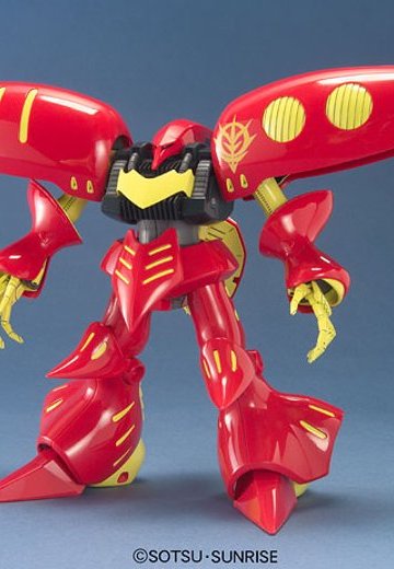 MG 1/100 机动战士高达ZZ  AMC-004-3 卡碧尼Mk-II（Ple-Two专用机）